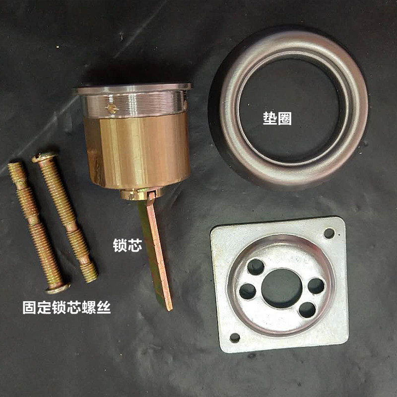 热销盼盼防盗门锁芯家用老式外装铁门锁心十字豪迪牛头通用型超C