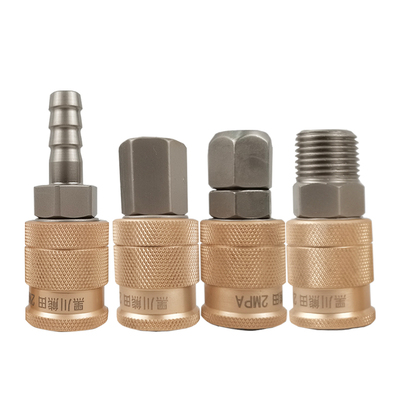 热销C式 自锁气动快速接头氧气管PU管风炮管子空压机气泵接头公母