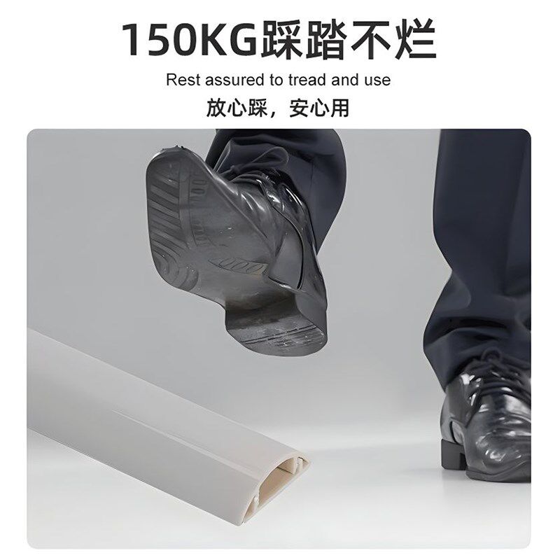 热销PVC明装线槽仿瓷石纹半圆弧形地面线槽防踩网线电线遮挡装饰