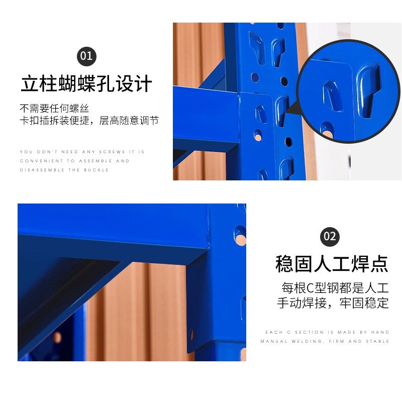 热销仓库货架多层置物架卡扣式仓储货架可调节展示架家用简易收纳