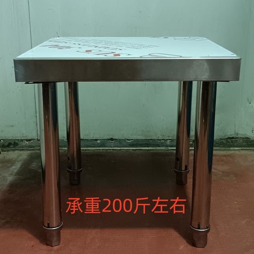 热销单层不锈钢工作台厨房操作台一层打荷台饭店灶台架切菜桌打包