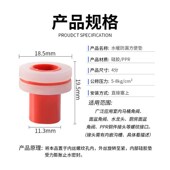 热销免生料带垫圈防漏胶垫生料带替代品ppr加厚4分硅胶密封圈垫片