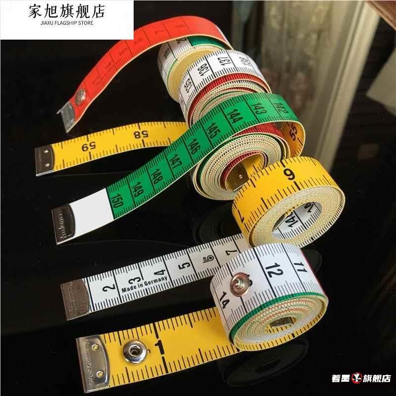 热销标准2m软皮尺跳远刻度卷尺体育量卷尺双面多功能儿童服装