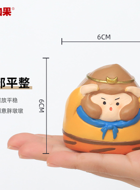 热销西游记师徒四人小摆件创意家居办公室国潮风车载中控台车内装