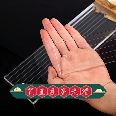 热销书画装裱工具亚克力直尺子加厚裁画有机玻璃透明长字画压板三