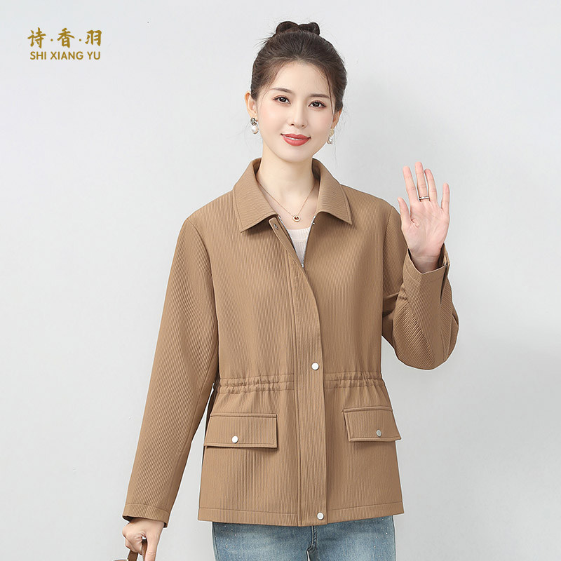 妈妈2025新款秋装外套中老年上衣