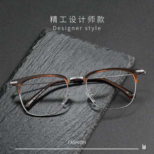 高级感近视眼镜男款可配度数专业网上配镜商务风男士新款半框正品