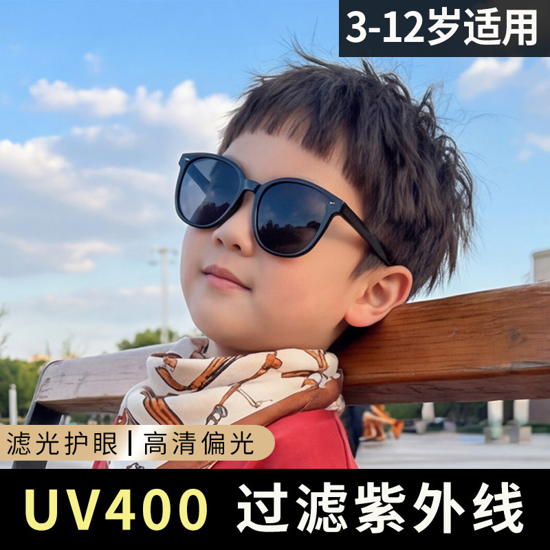 儿童男孩偏光太阳眼镜户外防晒防紫外线时尚新款偏光墨镜男孩潮酷