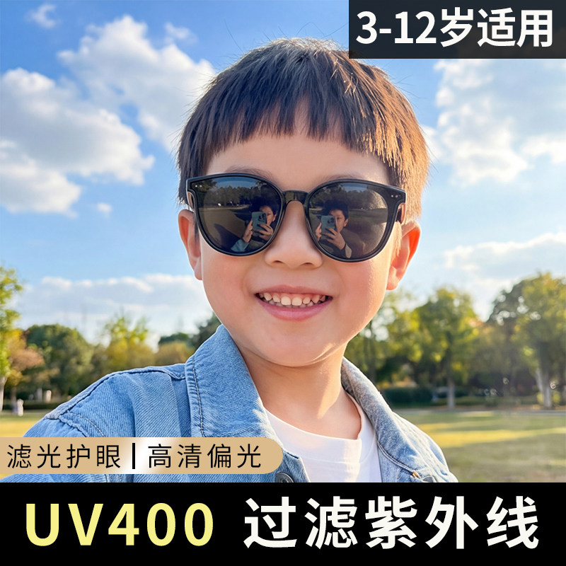 2026新款偏光儿童太阳眼镜男童防紫外线防晒户外潮酷男孩护目墨镜