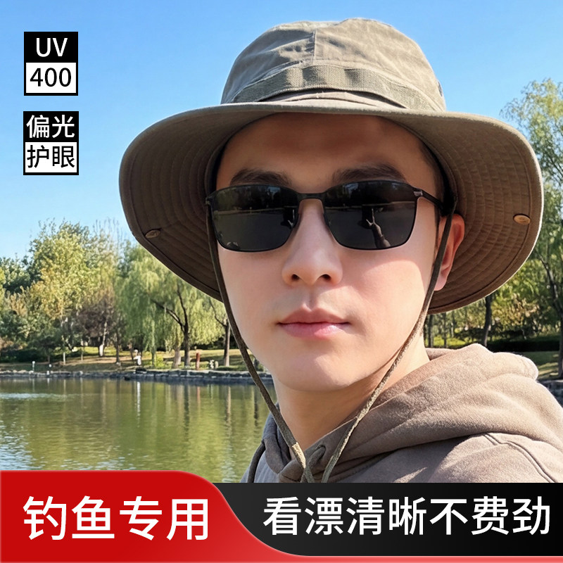 钓鱼墨镜日夜两用户外防强光男款偏光变色太阳镜司机驾驶2026新款