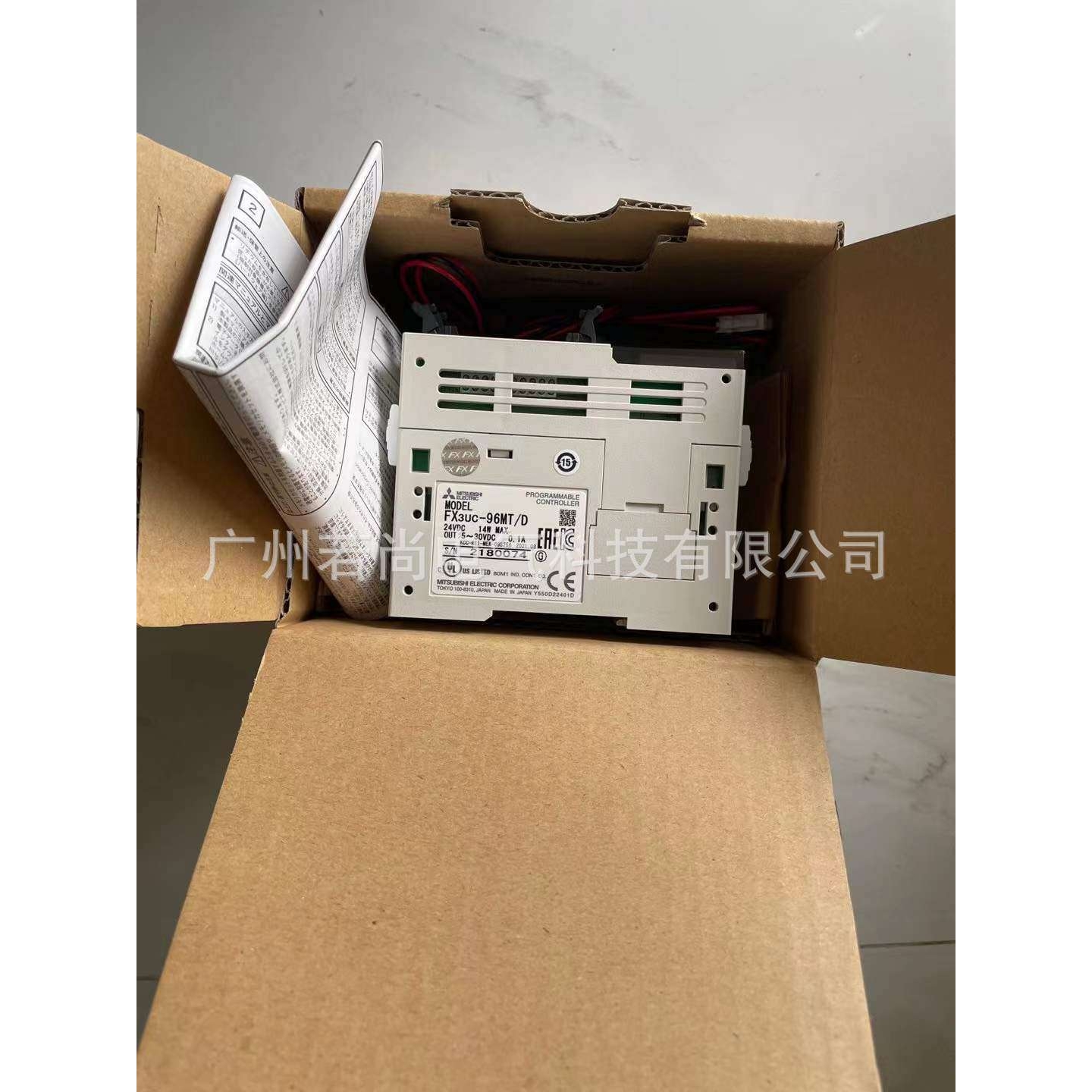 可编程控制器FX3UC-64MT/D FX3UC系列PLC 内置32入32出 晶体管