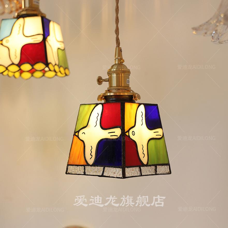 日式彩色复古和平鸽玻璃吊线灯创意美学床头餐厅吧台装饰氛围灯