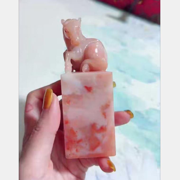 老挝石粉冻马到成功印章纽章姓名大印4*4*11CM书法篆刻寿山石配盒