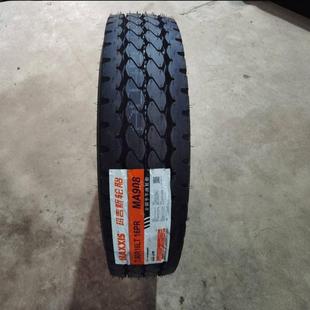 玛吉斯轮胎700R16 825R20全钢丝MA908货车卡车专用 750R16 825R16