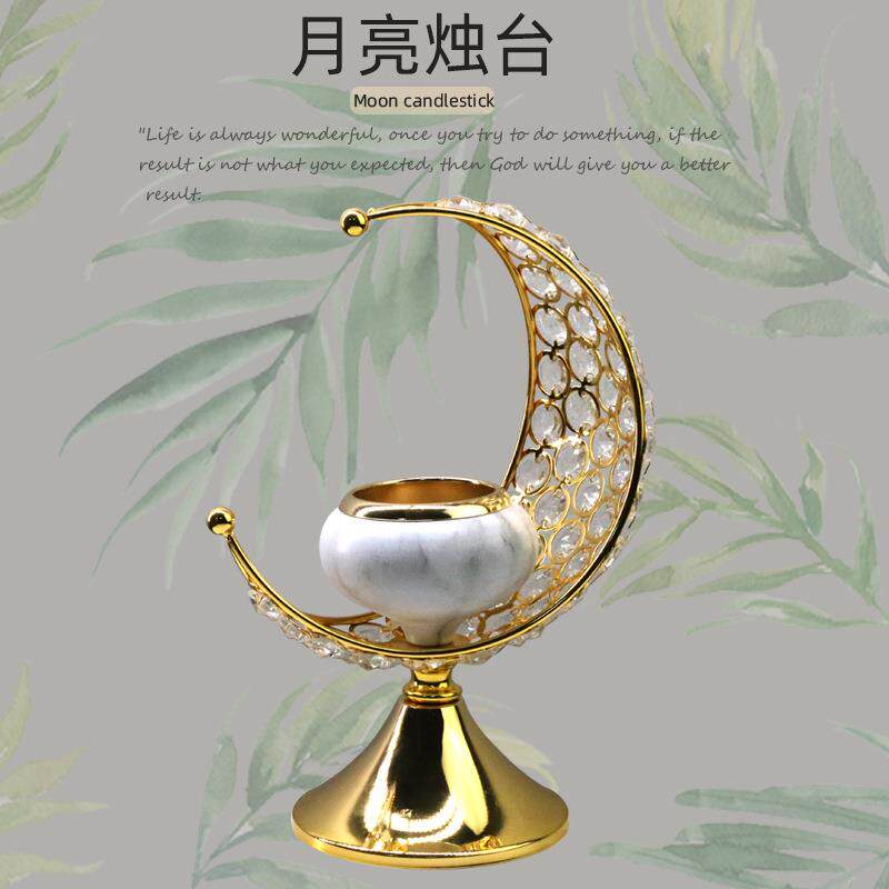 欧式餐桌烛台摆件北欧浪漫美式水晶蜡烛台金色铁艺法式装饰品摆件