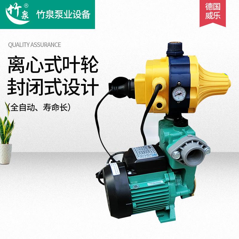 德国威乐增压泵PW-175EH/177EH家用自吸 吸水机自动自来增压 爆款