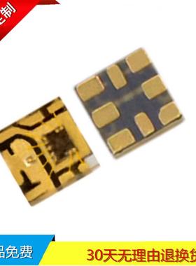 2020幻彩灯珠内置IC HD107S双线输入PWM频率27KHZ信号传输40MHZ