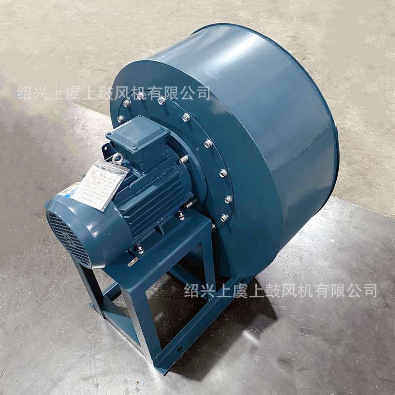 钢制离心风机4-72-5 11KW 涡轮增压工业厂房中压管道风机抽风机