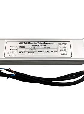 LED防水开关电源400W 12V/24V dmx512控制器电源3年led恒压电源