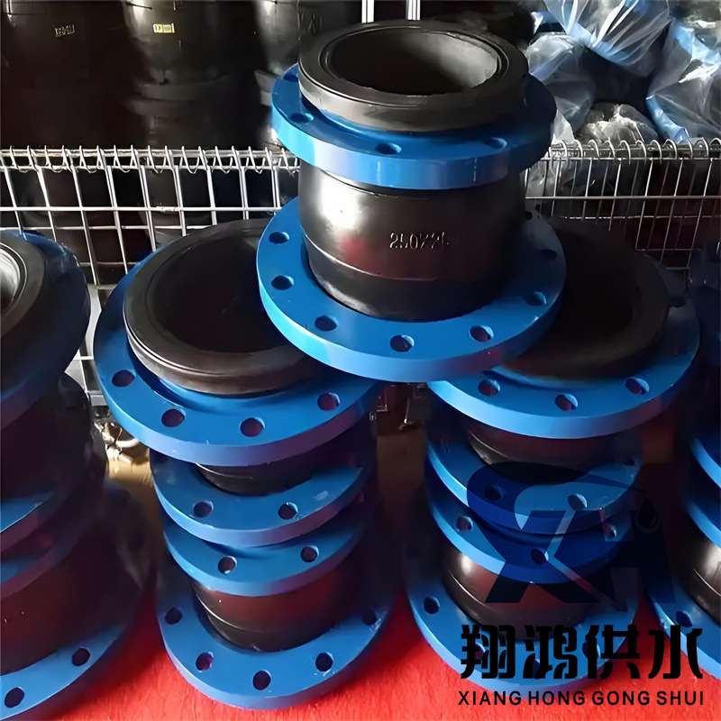 KXT可曲挠同心异径橡胶接头 变径直径大变小接头水泵接头法兰接头
