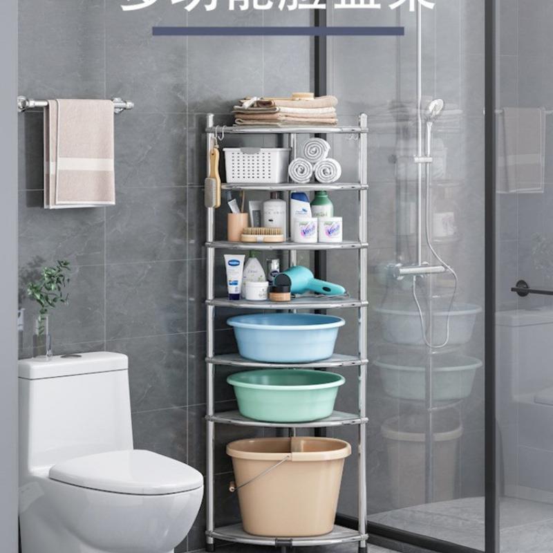 不锈钢脸盆架卫生间置物架落地式家用厕所三角架浴室转角收纳架子