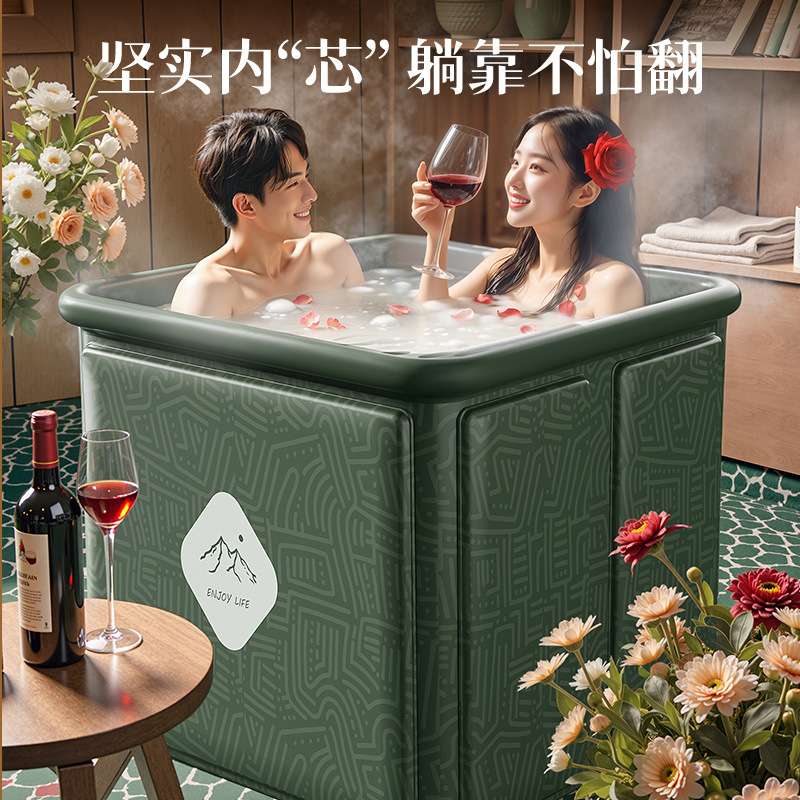 圈奇泡澡桶折叠大人超划算成人款可折叠免安装便携式新款大号浴桶
