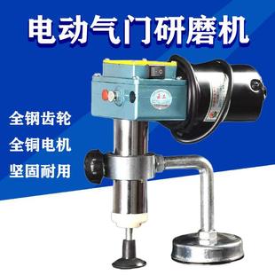 电动研气门工具研磨机电动研气门工具精品可调速气门维修工具磨砂