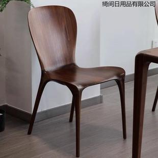 实木餐椅北美黑胡桃木尤里卡椅曲面全榫卯休闲原木家用靠背椅弧形