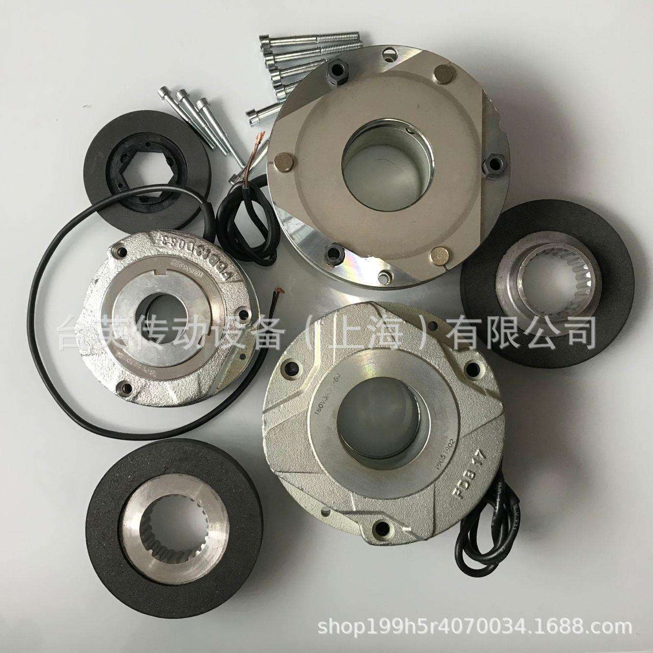 NORD - Precima FDB 型弹簧加压制动器 LR76927刹车总成 线圈