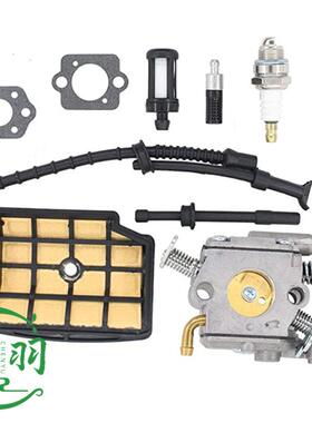 油锯C1Q-S126B MS200 MS200T 020T空滤器 化油器 油管 油滤配件