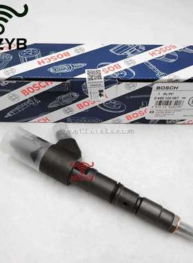 沃尔沃EC210 EC210B发动机D6E喷油器0445120067 VOE20798683 2079