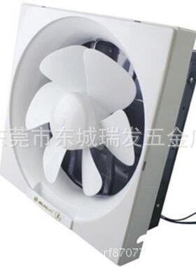 金羚排气扇6 8 10 12寸全塑百叶窗式墙排厨房卫生间静音换气扇APB