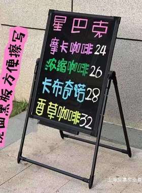 荧光板广告板lLED屏展示牌发光小黑板店铺用地摊摆摊专用商用店铺