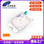 LED 1206橙光 橙灯贴片led发光管 高亮 SMD 贴片LED灯珠 1206橙色