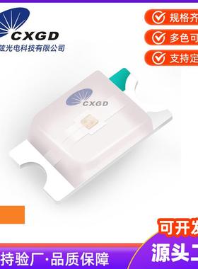 1206橙光 贴片LED灯珠 1206橙色 高亮 SMD LED 橙灯贴片led发光管