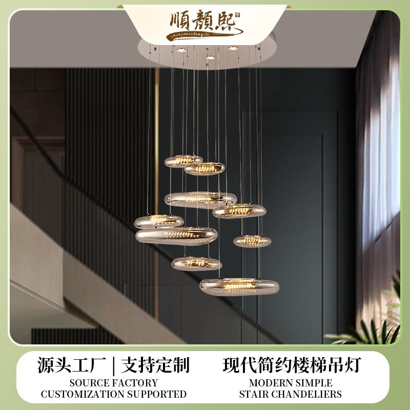 酒店楼梯轻奢长吊灯复式楼客厅挑空大吊灯别墅公寓loft中空楼梯灯