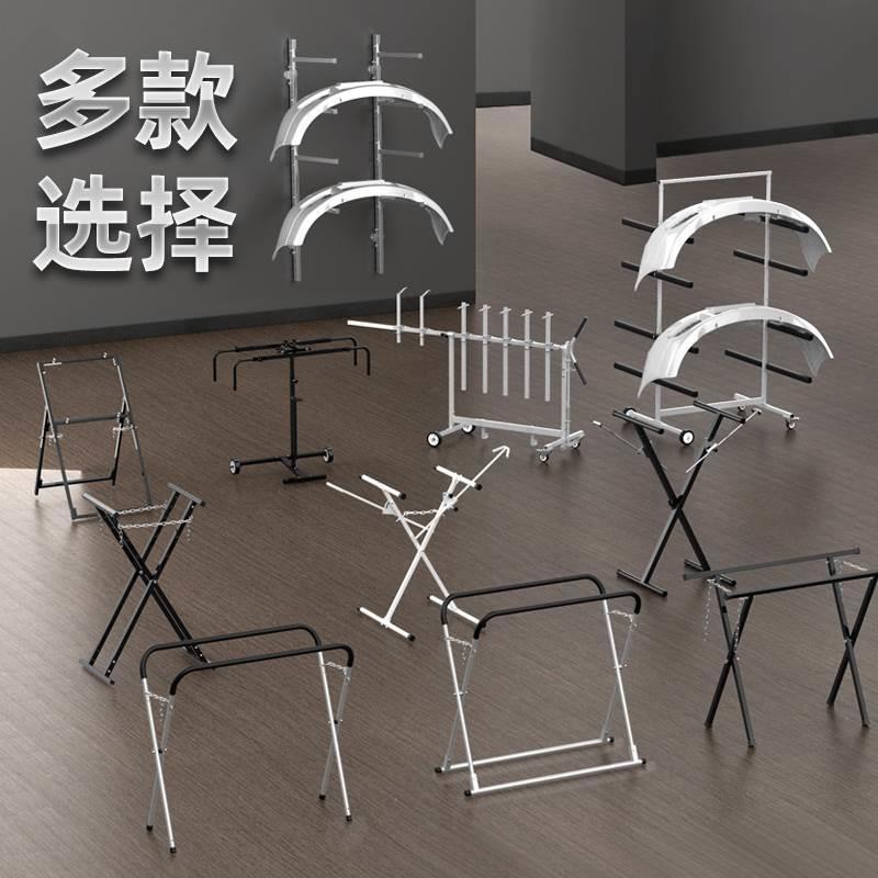 汽车保险杠喷漆支架旋转支撑架汽修工具发动机盖翼子板架子