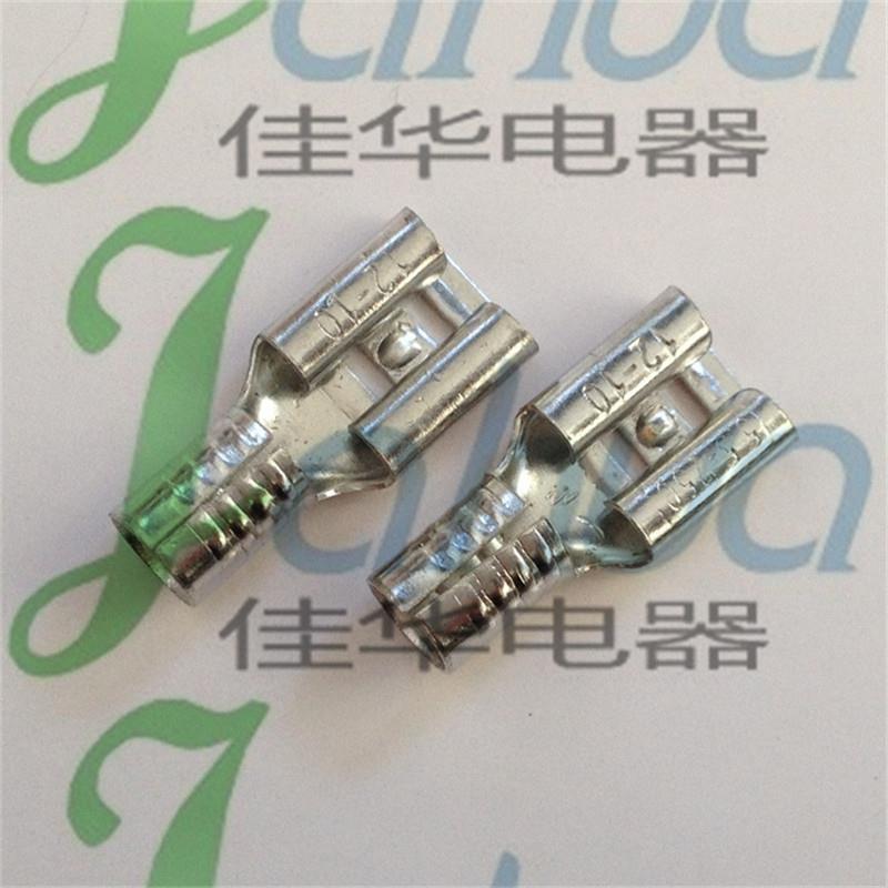 FDN2-187（5） 母插簧端头 冷压接线端子 4.8插簧 插件端子