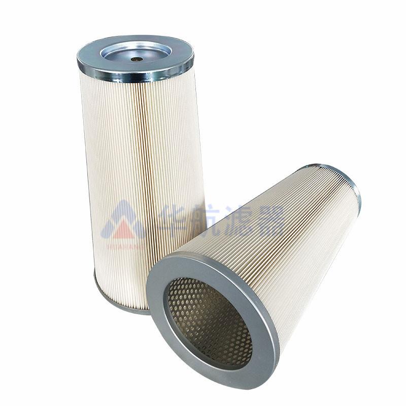 真空上料机锥形除尘滤筒风机钻机聚酯纤维布工业吸尘器过滤器滤芯