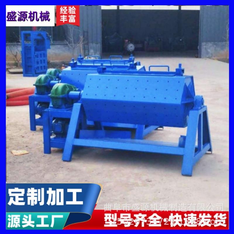 盛源 滚筒式去锈干磨机 六角研磨翻新机 金属表面去锈油抛光机