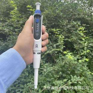 1000ulDE BRAND单道数字可调移液器100 M认证705880