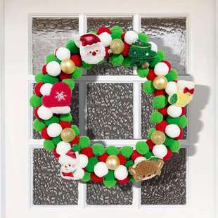 跨境圣诞花环PomPom毛毡球花环新品门挂挂件藤圈装饰品派对花圈