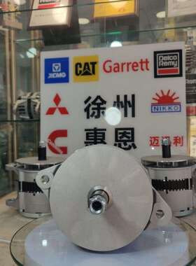 用于卡特/康明斯发电机 2047449 10R1746 33SI发电机 3400698