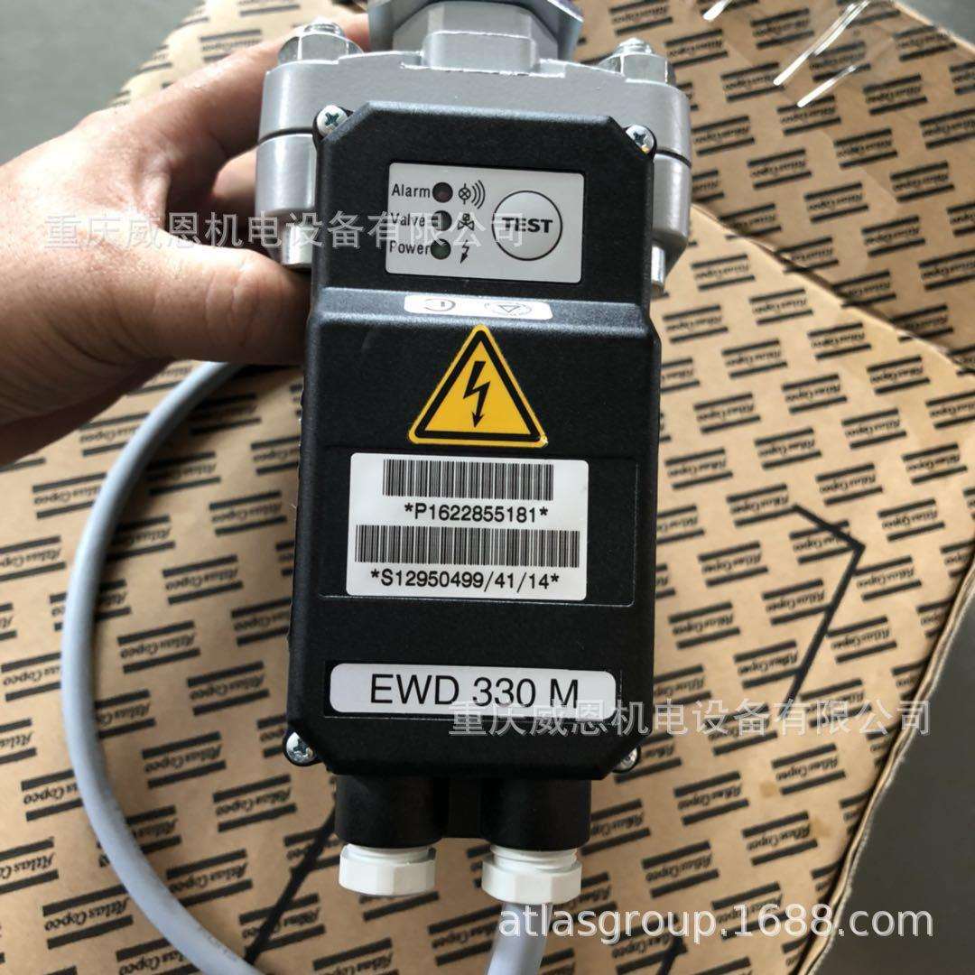 科普柯管道过滤器总成DD120改DD130+=8102260208