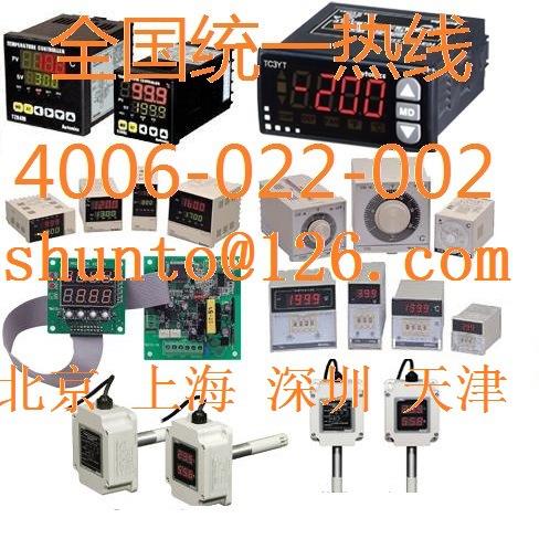 奥托尼克斯电子温控器TZ4SP温度控制器生产厂Autonics温度控制器