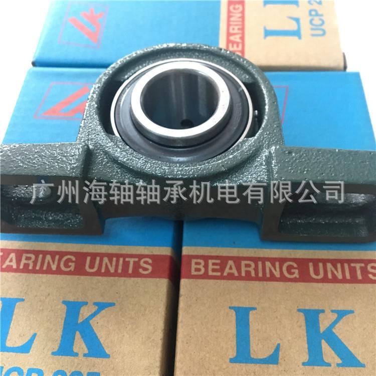 国产外球面轴承 带座轴承 泉州LK轴承 桥型UCP217轴承现货