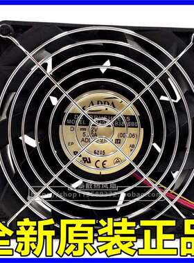 ADDA/协喜 14038 12V 5.20A AS14012XB387BB0 14CM暴力大风压风扇