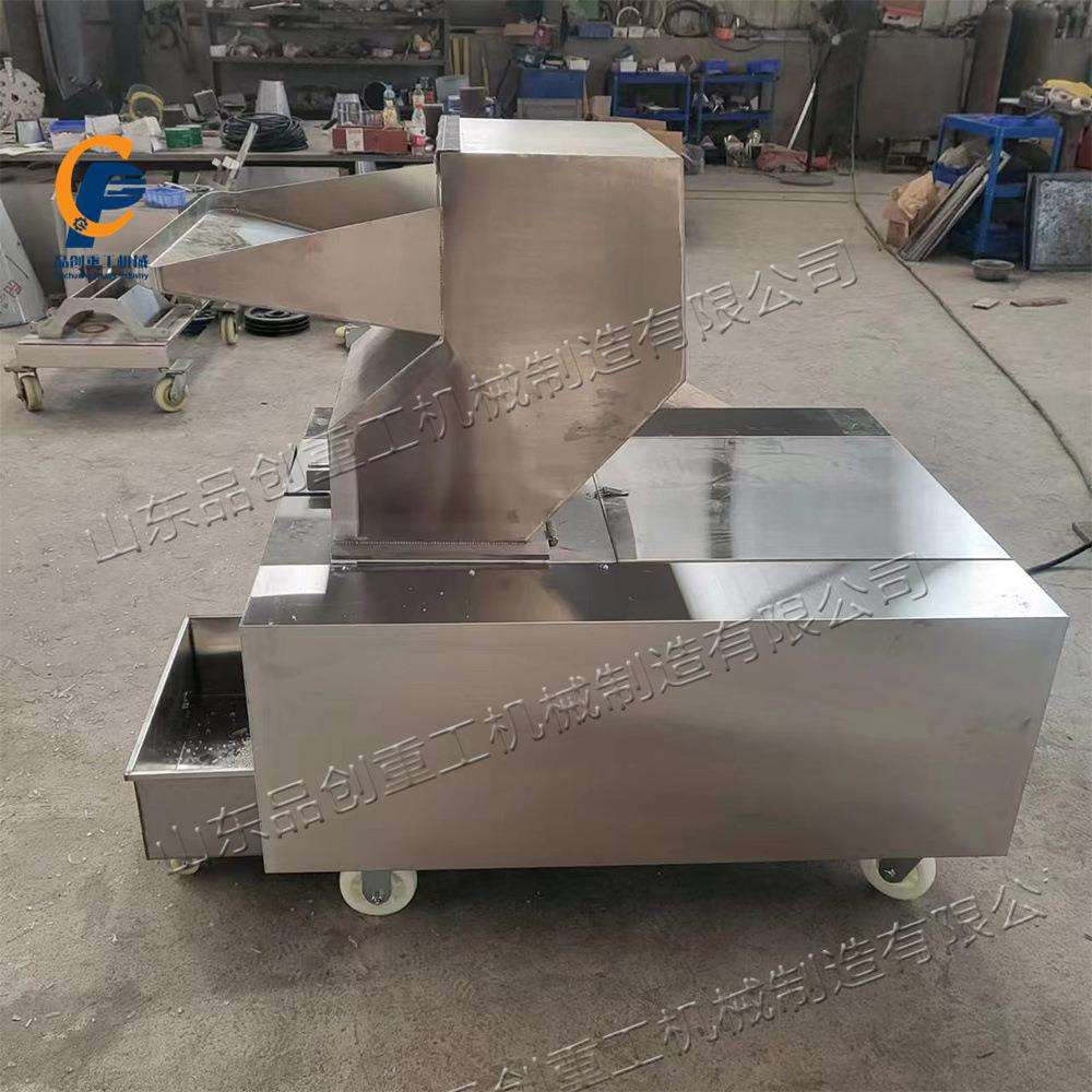 牛羊猪鸡骨头破骨机 银行卡U盾电路板粉碎机 团聚物料破碎设备