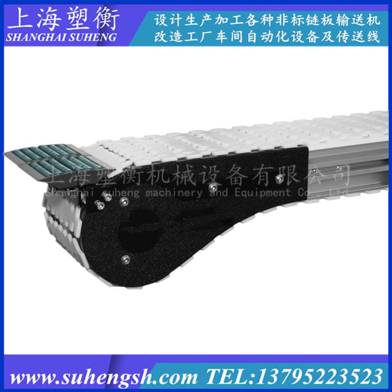 柔性输送系统滚珠滚珠过渡装置链板输送机 齿形链传送线