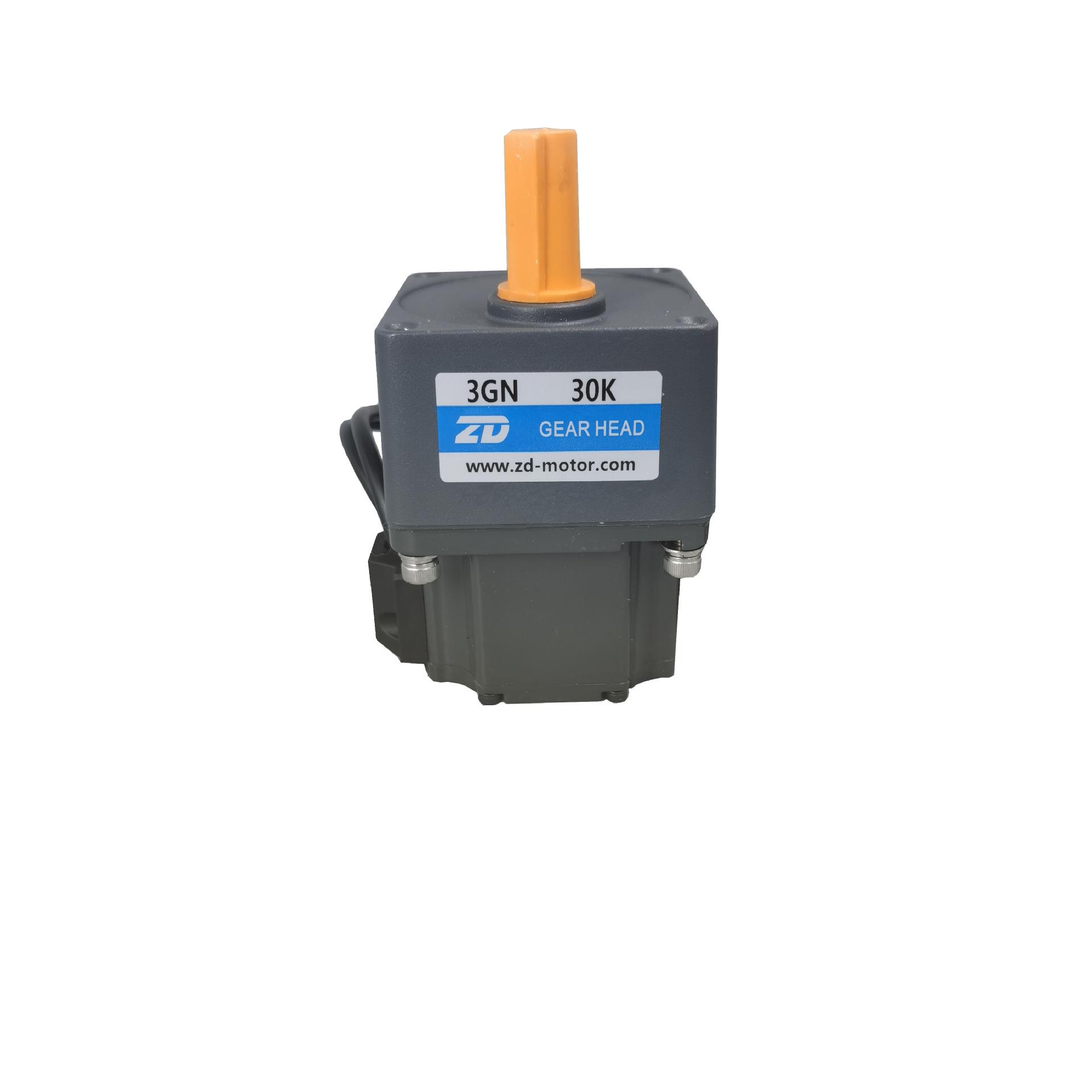 70系列30W直流无刷减速马达广告小门专用Z3BLD25-24GN-30S-3GN50K